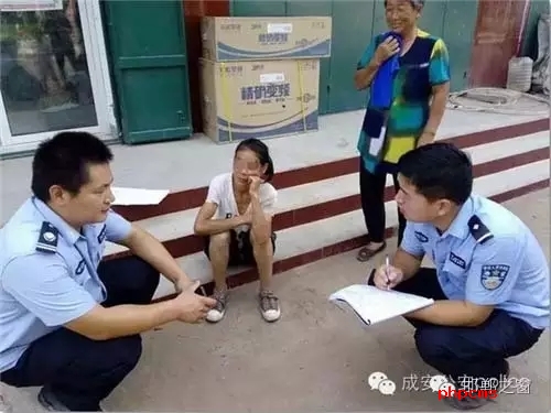 近日，一名女子走失到邯鄲成安漳河店派出所轄區(qū)郭坊村，幸得民警及時(shí)救助，女子得以返回家中與家人團(tuán)聚。