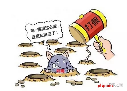 今年以來，邯鄲市不斷加強知識產(chǎn)權(quán)保護工作，積極開展專利行政執(zhí)法專項行動，截至7月31日，共受理并立案專利侵權(quán)糾紛、假冒專利案件201件，其中專利侵權(quán)糾紛案件176件，電子商務(wù)領(lǐng)域假冒專利案件25件。