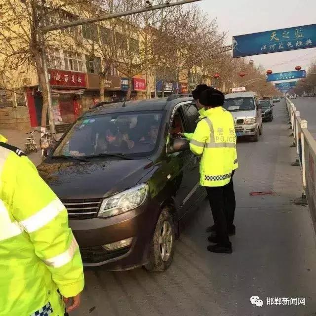 我市交警為營造安全、有序的道路交通環(huán)境，自2月26日0時起，啟動了106國道李茂堤警務站、107國道漳河警務站、309國道椿樹嶺警務站、213省道索堡警務站、212省道柳園警務站、青蘭高速邯鄲東口警務站、青蘭高速邯鄲西口警務站、京港澳高速邯鄲南口警務站、京港澳高速邯鄲北口警務站。
